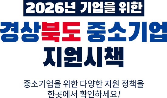 타이틀 배경